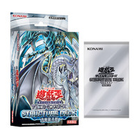 KONAMI 科乐美 游戏王卡牌卡组原盒 简体中文 新手卡组 青眼白龙SD25 共44张卡牌