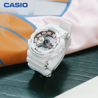 CASIO 卡西欧 G-SHOCK系列 45.9毫米石英腕表 GMA-S110MP-7A