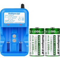 Doublepow 倍量 1号充电电池燃气灶热水器通用一号可usb充电大号可替1.5V锂电