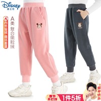 Disney 迪士尼 儿童加绒加厚休闲裤