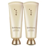 PLUS会员：Sulwhasoo 雪花秀 玉璨净柔面膜 150ml*2