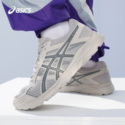 ASICS 亚瑟士 GEL-CONTEND 4 男子跑鞋 T8D4Q-029