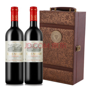 甘邑庄园 法国原瓶进口 城堡干红葡萄酒 750ml*2 皮盒装