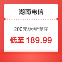 China unicom 中国联通 100元话费慢充 72小时内到账