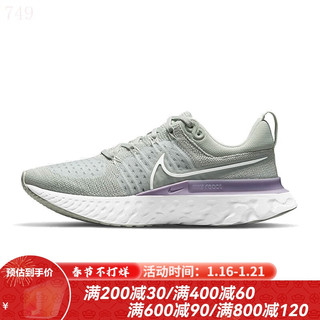 NIKE 耐克 React Infinity Run Fk 2 女子跑鞋 CT2423-005 灰绿色 36.5