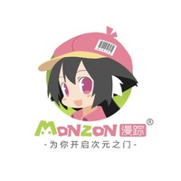MONZON/漫踪