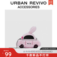 URBAN REVIVO 2022冬季新品女士配件毛绒兔子汽车挂饰AW38TABN2001