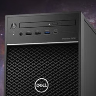 DELL 戴尔 Precision 3650 十一代酷睿版 商用工作站 黑色（酷睿i7-11700、T1000 4G、16GB、256GB SSD+2TB HDD)