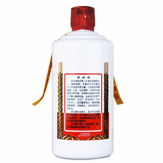 MOUTAI 茅台 贵州茅台酒飞天茅台53度珍藏级100ml 酱香型白酒2瓶装