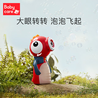 babycare电动泡泡机网红自动儿童玩具泡泡枪宝宝无毒吹泡泡补充液