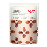 Be&Cheery 百草味 山核桃仁 80g