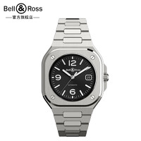 BELL & ROSS 柏莱士 INSTRUMENTS系列 男士自动上链腕表 BR05A-BL-ST/SST