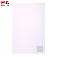 M&G 晨光 透明垫板 16K 单个装