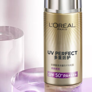 L'OREAL PARIS 巴黎欧莱雅 护肤套装 (复颜视黄醇精粹清乳柔肤水65ml+新多重防护隔离露#美颜柔紫SPF50+ PA++++40ml)