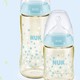  NUK 新生儿宽口径奶瓶 300ml　