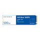 西部数据 Blue SN570 NVMe M.2 固态硬盘 500GB