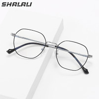 SHALALI 多款钛架眼镜框+ 蔡司 1.60非球面高清镜片（近视0-600度）