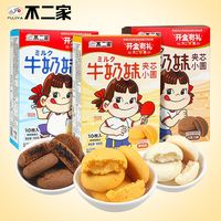  FUJIYA/不二家 夹心饼干