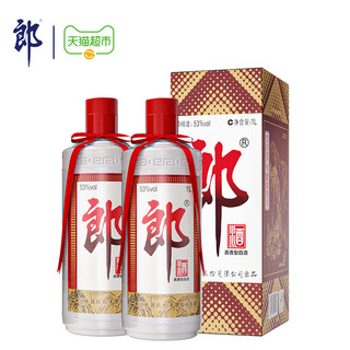 LANGJIU 郎酒 郎牌郎酒53度酱香型高档白酒1000ml*2瓶粮食酒过年宴请送礼