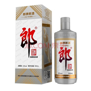 LANGJIU 郎酒 郎牌郎酒 2019-2022 年份组合500ml*4瓶