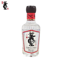 董酒 品鉴小酒 54度 董香型白酒 100ml