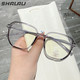 SHALALI 鸿晨1.60防蓝光镜片+眼镜框（多款可选）