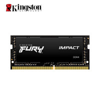 88VIP：Kingston 金士顿 骇客神条 Impact系列 DDR4 2666MHz 笔记本内存条 16GB