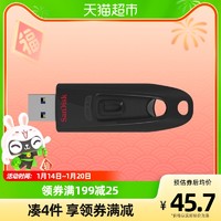 SanDisk 闪迪 USB3.0 U盘64GB 优盘闪存盘闪盘CZ48至尊高速