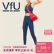 VFU 女款无缝瑜伽裤 + 运动内衣