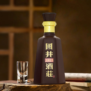 扳倒井 国井1915酒庄纪念酒浓香型白酒53度500ml*2瓶礼盒装