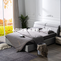 ARIS 爱依瑞斯 WFB-25 意式简约布床主卧双人床可调节头枕储物