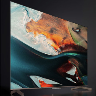 CHANGHONG 长虹 75D6PMAX 液晶电视 75英寸 4K