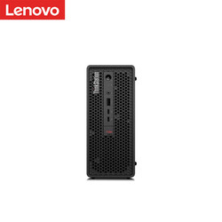 Lenovo 联想 ThinkStation)P360 Ultra小机箱图形工作站台式电脑主机i5-12500/16G/512G SSD/T400 4G/300W 键鼠