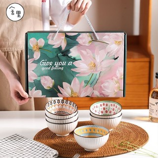 舍里 日式陶瓷碗家用吃饭碗超好看的米饭碗碗碟餐具礼盒套装