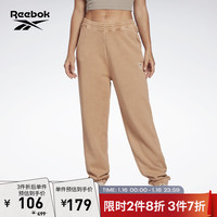 Reebok锐步官方女子PANT经典宽松简约舒适运动休闲束脚长裤H09016 H09016 S