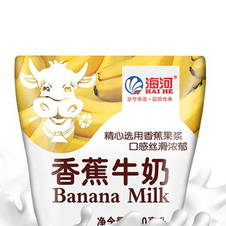 海河乳业 香蕉牛奶 220ml*10袋
