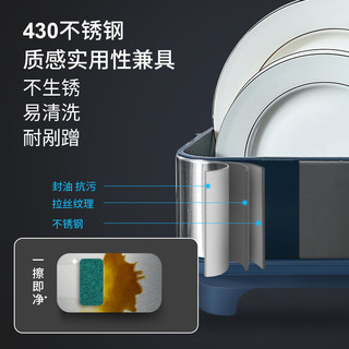 JAH家用厨房置物架沥水架放碗筷碗碟盘子双层