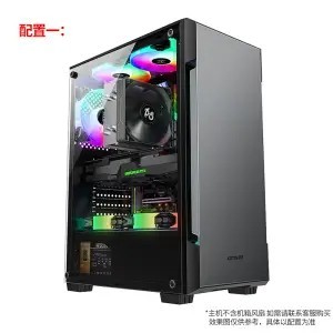 KOTIN 京天 IR-T46 台式组装机（i5-13400F、16GB、512GB 、GTX1650）