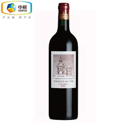 CH. COS D'ESTOURNEL 爱士图尔古堡 1855二级庄 副牌 干红葡萄酒 750ml