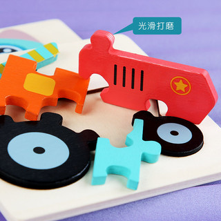 立体卡扣拼图1-3岁儿童木制3D彩色几何宝宝早教拼板积木益智玩具