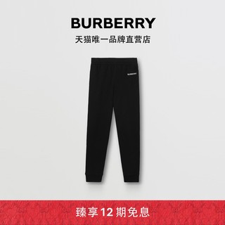 BURBERRY 女装 专属标识棉质慢跑裤 80572891