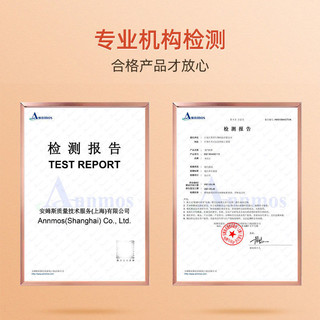 眼罩热敷蒸汽缓解眼疲劳学生遮光上班熬夜海绵宝宝去黑眼圈发热贴