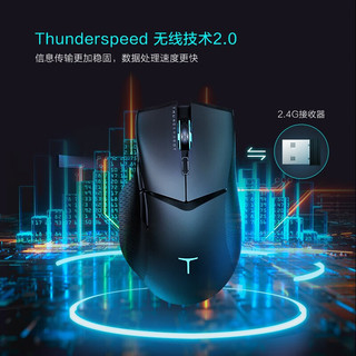 ThundeRobot 雷神 K98 有线游戏机械键盘+ML701 Pro 无线双模鼠标