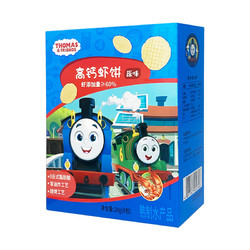 THOMAS & FRIENDS 托马斯和朋友 宝宝高钙鲜虾片 原味 20g