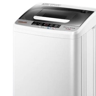 AUX 奥克斯 HB45Q75-A19399 定频波轮洗衣机 4.5kg 白色