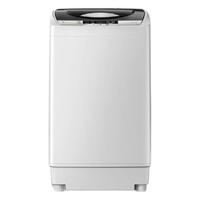 AUX 奥克斯 HB45Q75-A19399 定频波轮洗衣机 4.5kg 白色