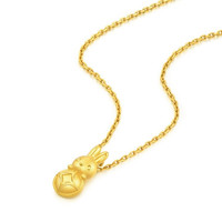 Chow Sang Sang 周生生 93681P 生肖兔足金吊坠 1.91g