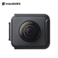 Insta360 影石 ONE RS 全景/4K镜头模块