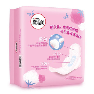 kotex 高洁丝 卫生巾亲亲棉240mm日用10片*2包姨妈巾