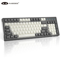 MageGee V520 无线连接键盘 灰白色